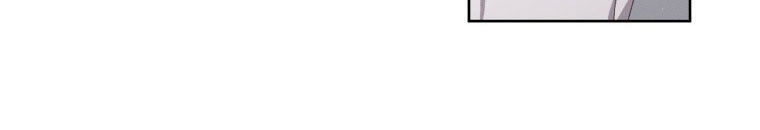 Quái Thú Bị Thuần Hóa Bởi Ác Nữ Chapter 10 - 19