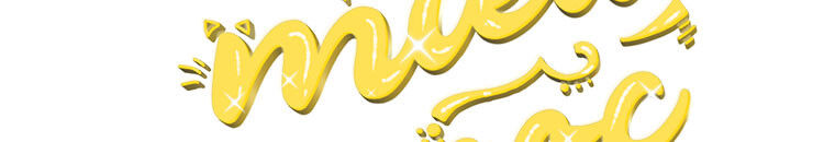 Quái Thú Bị Thuần Hóa Bởi Ác Nữ Chapter 10 - 30