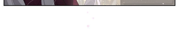 Quái Thú Bị Thuần Hóa Bởi Ác Nữ Chapter 10 - 47