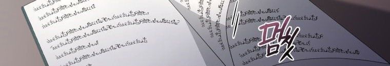 Quái Thú Bị Thuần Hóa Bởi Ác Nữ Chapter 10 - 54