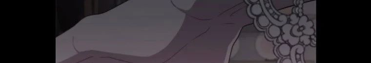 Quái Thú Bị Thuần Hóa Bởi Ác Nữ Chapter 10 - 70