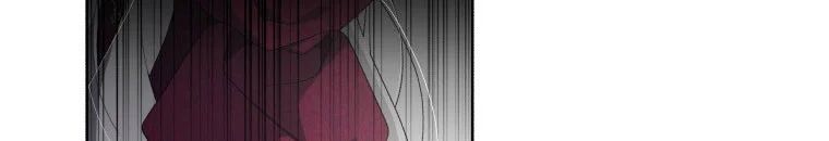 Quái Thú Bị Thuần Hóa Bởi Ác Nữ Chapter 10 - 9