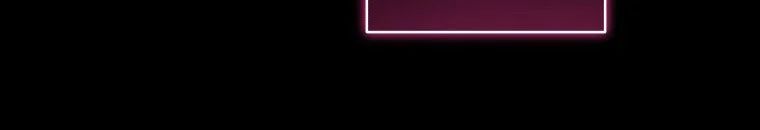 Quái Thú Bị Thuần Hóa Bởi Ác Nữ Chapter 10 - 83