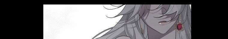 Quái Thú Bị Thuần Hóa Bởi Ác Nữ Chapter 10 - 84