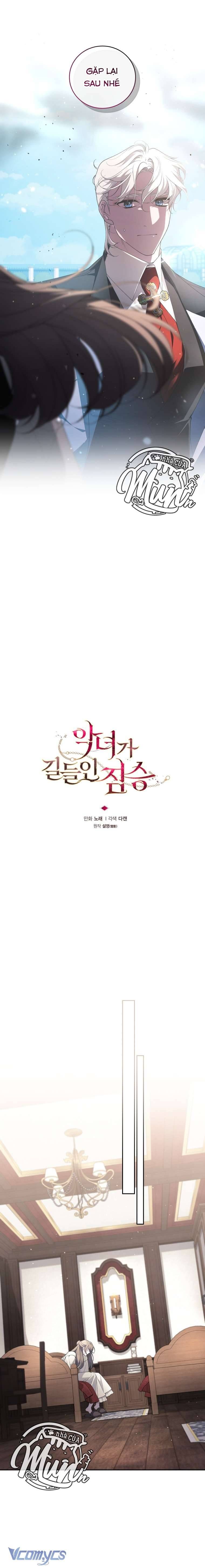 Quái Thú Bị Thuần Hóa Bởi Ác Nữ Chapter 100 - 3