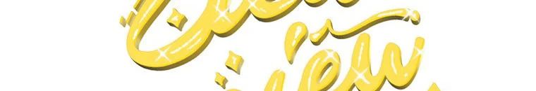 Quái Thú Bị Thuần Hóa Bởi Ác Nữ Chapter 11 - 2