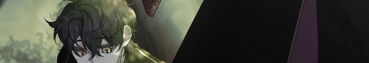 Quái Thú Bị Thuần Hóa Bởi Ác Nữ Chapter 11 - 11