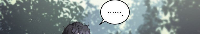 Quái Thú Bị Thuần Hóa Bởi Ác Nữ Chapter 11 - 101