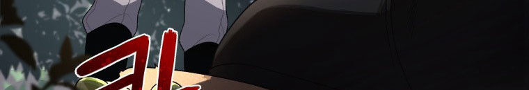 Quái Thú Bị Thuần Hóa Bởi Ác Nữ Chapter 11 - 106