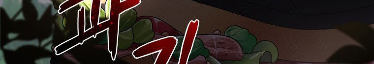 Quái Thú Bị Thuần Hóa Bởi Ác Nữ Chapter 11 - 107