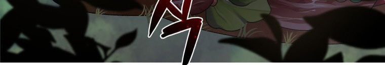 Quái Thú Bị Thuần Hóa Bởi Ác Nữ Chapter 11 - 108