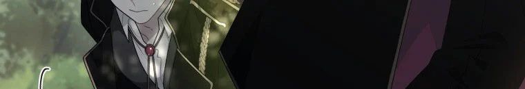 Quái Thú Bị Thuần Hóa Bởi Ác Nữ Chapter 11 - 12