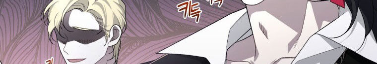 Quái Thú Bị Thuần Hóa Bởi Ác Nữ Chapter 11 - 115