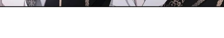 Quái Thú Bị Thuần Hóa Bởi Ác Nữ Chapter 11 - 117