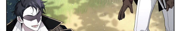 Quái Thú Bị Thuần Hóa Bởi Ác Nữ Chapter 11 - 126