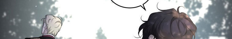 Quái Thú Bị Thuần Hóa Bởi Ác Nữ Chapter 11 - 138