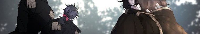 Quái Thú Bị Thuần Hóa Bởi Ác Nữ Chapter 11 - 139