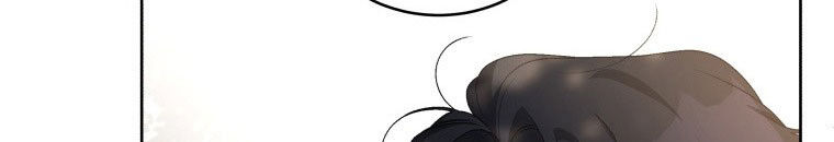 Quái Thú Bị Thuần Hóa Bởi Ác Nữ Chapter 11 - 36