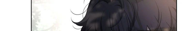 Quái Thú Bị Thuần Hóa Bởi Ác Nữ Chapter 11 - 37