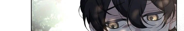 Quái Thú Bị Thuần Hóa Bởi Ác Nữ Chapter 11 - 38