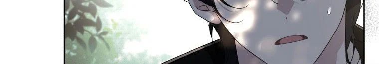 Quái Thú Bị Thuần Hóa Bởi Ác Nữ Chapter 11 - 39