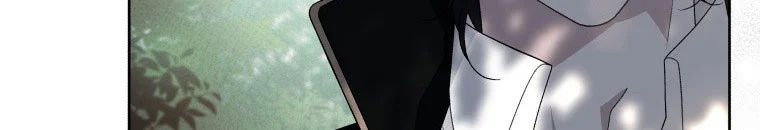 Quái Thú Bị Thuần Hóa Bởi Ác Nữ Chapter 11 - 40