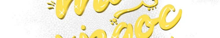 Quái Thú Bị Thuần Hóa Bởi Ác Nữ Chapter 11 - 47