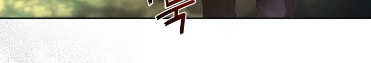 Quái Thú Bị Thuần Hóa Bởi Ác Nữ Chapter 11 - 51