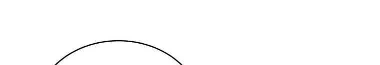 Quái Thú Bị Thuần Hóa Bởi Ác Nữ Chapter 11 - 7