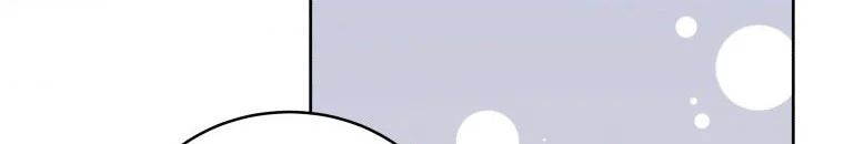 Quái Thú Bị Thuần Hóa Bởi Ác Nữ Chapter 11 - 65