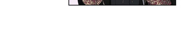 Quái Thú Bị Thuần Hóa Bởi Ác Nữ Chapter 11 - 70