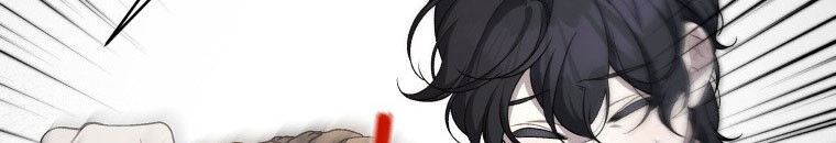 Quái Thú Bị Thuần Hóa Bởi Ác Nữ Chapter 11 - 76