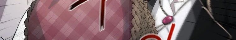 Quái Thú Bị Thuần Hóa Bởi Ác Nữ Chapter 11 - 78