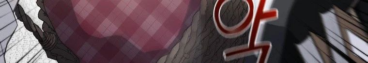 Quái Thú Bị Thuần Hóa Bởi Ác Nữ Chapter 11 - 79