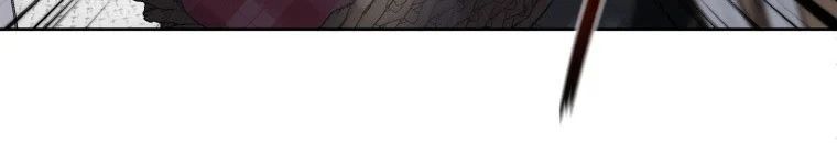 Quái Thú Bị Thuần Hóa Bởi Ác Nữ Chapter 11 - 80