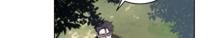 Quái Thú Bị Thuần Hóa Bởi Ác Nữ Chapter 11 - 87