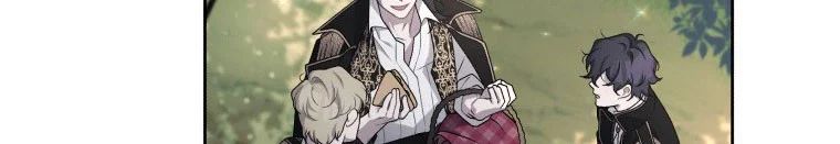 Quái Thú Bị Thuần Hóa Bởi Ác Nữ Chapter 11 - 88