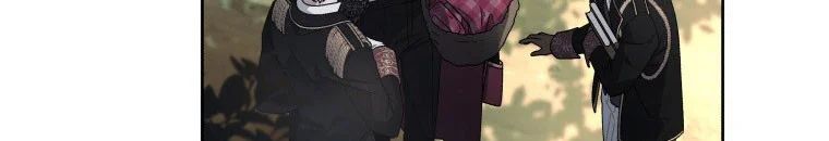 Quái Thú Bị Thuần Hóa Bởi Ác Nữ Chapter 11 - 89