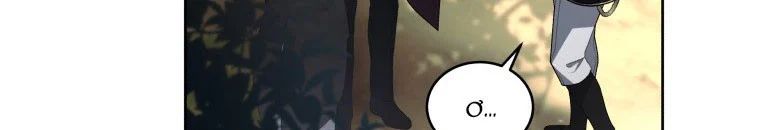 Quái Thú Bị Thuần Hóa Bởi Ác Nữ Chapter 11 - 90