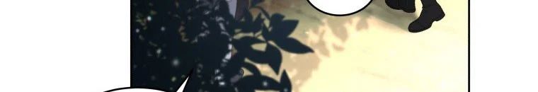 Quái Thú Bị Thuần Hóa Bởi Ác Nữ Chapter 11 - 91