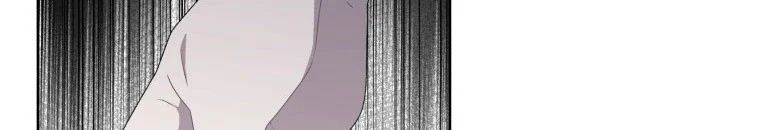 Quái Thú Bị Thuần Hóa Bởi Ác Nữ Chapter 11 - 95