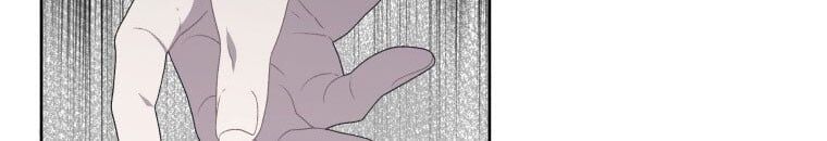 Quái Thú Bị Thuần Hóa Bởi Ác Nữ Chapter 11 - 96