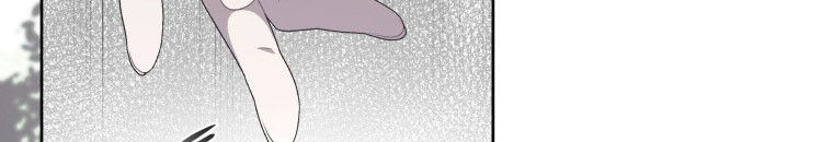 Quái Thú Bị Thuần Hóa Bởi Ác Nữ Chapter 11 - 97