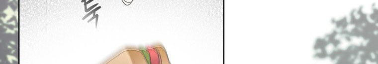 Quái Thú Bị Thuần Hóa Bởi Ác Nữ Chapter 11 - 98