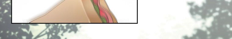 Quái Thú Bị Thuần Hóa Bởi Ác Nữ Chapter 11 - 99