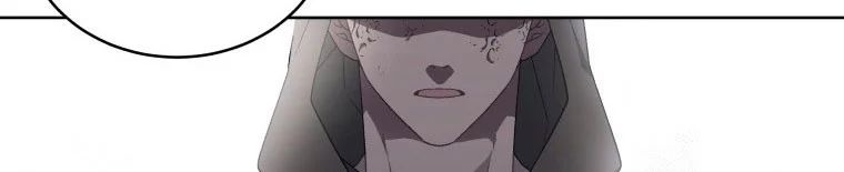 Quái Thú Bị Thuần Hóa Bởi Ác Nữ Chapter 12 - 11