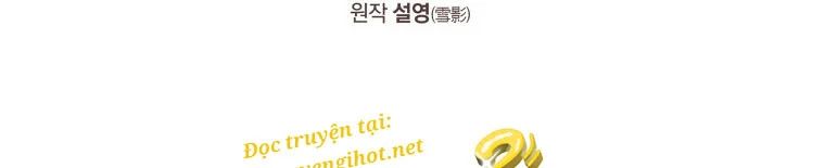 Quái Thú Bị Thuần Hóa Bởi Ác Nữ Chapter 12 - 103