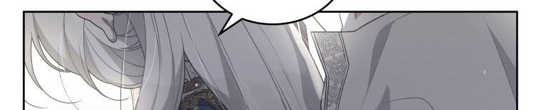 Quái Thú Bị Thuần Hóa Bởi Ác Nữ Chapter 12 - 109