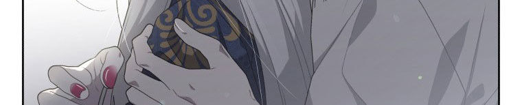 Quái Thú Bị Thuần Hóa Bởi Ác Nữ Chapter 12 - 110