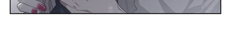 Quái Thú Bị Thuần Hóa Bởi Ác Nữ Chapter 12 - 111